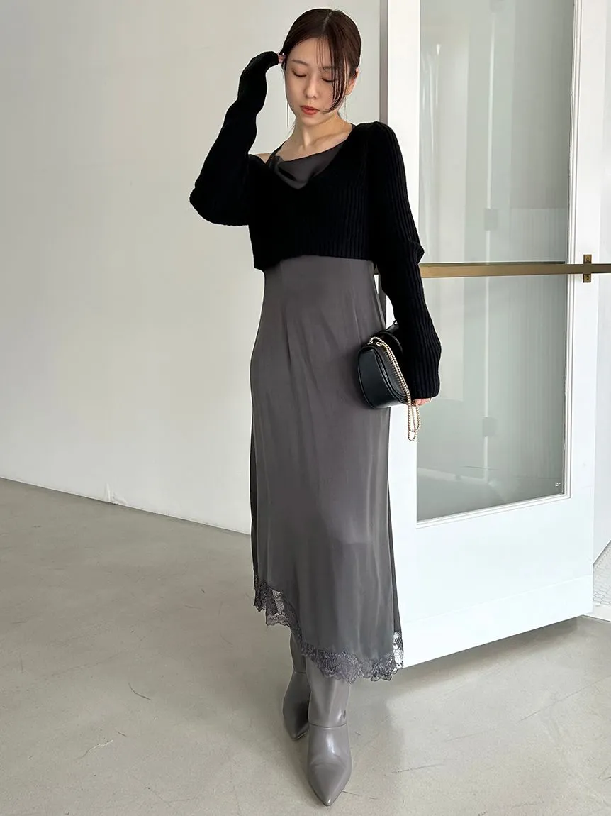 Cropped Knit & Lace-Trimmed Midi Dress