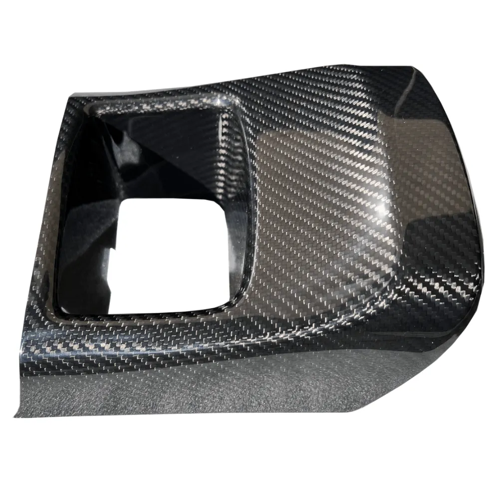 Rexpeed Dry Carbon Fiber Storage Compartment Cover (MK5 Supra)