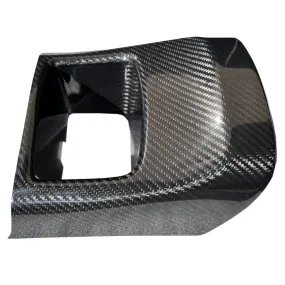 Rexpeed Dry Carbon Fiber Storage Compartment Cover (MK5 Supra)