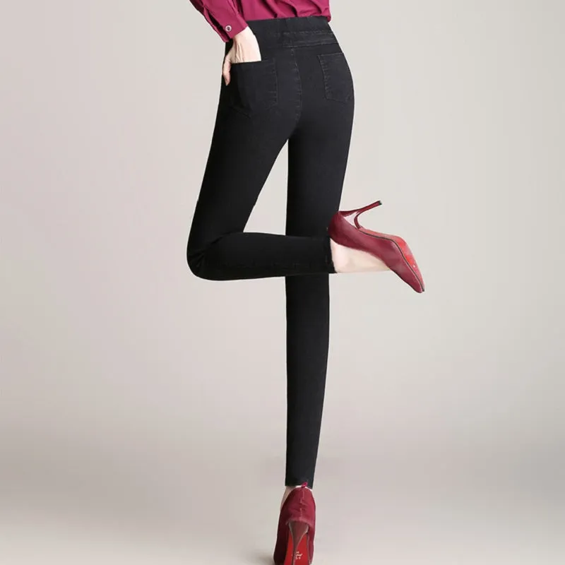 Women's Casual Denim High-Waist Elastic Leggings