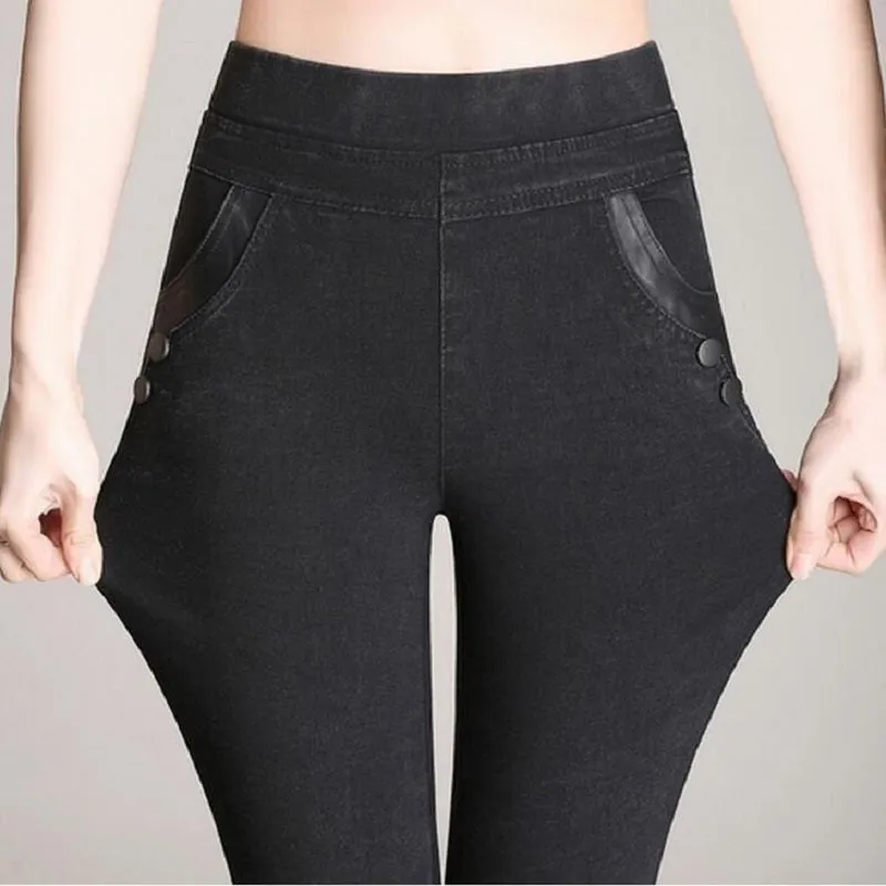 Women's Casual Denim High-Waist Elastic Leggings