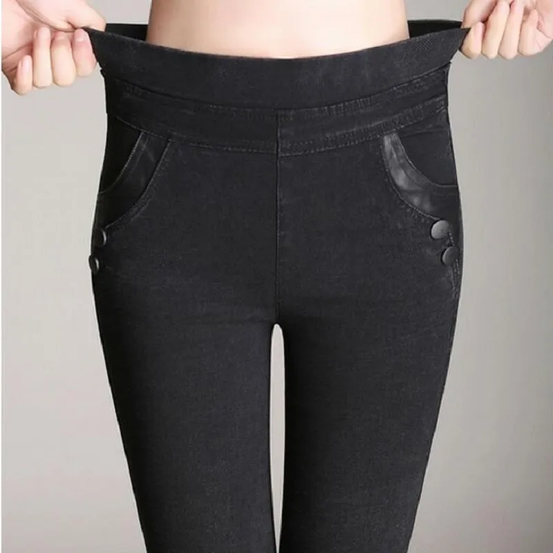 Women's Casual Denim High-Waist Elastic Leggings